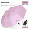 Dual-Use UV Protection Folding Umbrella for Sun and Rain with Custom Logo