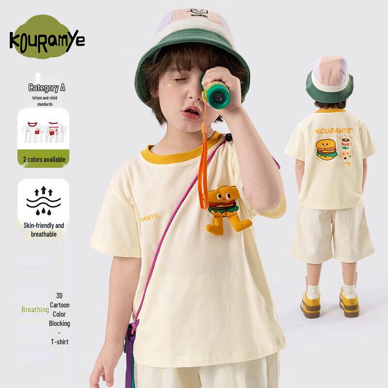 Coolwami Unisex Kids Cartoon Print Short Sleeve T-Shirt 130 CM
