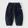 DAVE&BELLA Boys' Lyocell Denim Radish Long Pants