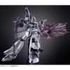 Vigna Ghina Plastic Model Online Shop RE/100 1/100 [Extra Finish] (Hobby Exclusive)