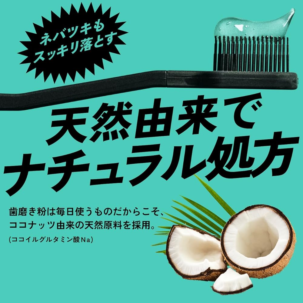 Swag Toothpaste Super Mint with Xylitol 100g Oral Care Dental Hygiene