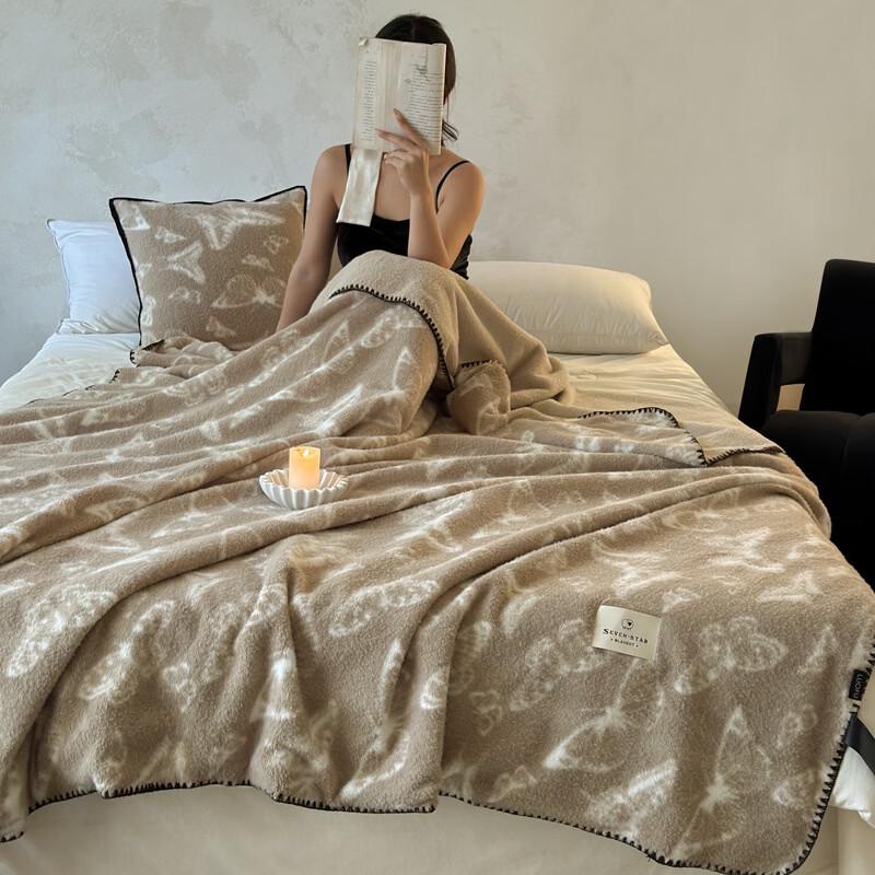 Nordic Style Double-Sided Sofa Throw Blanket кофейный