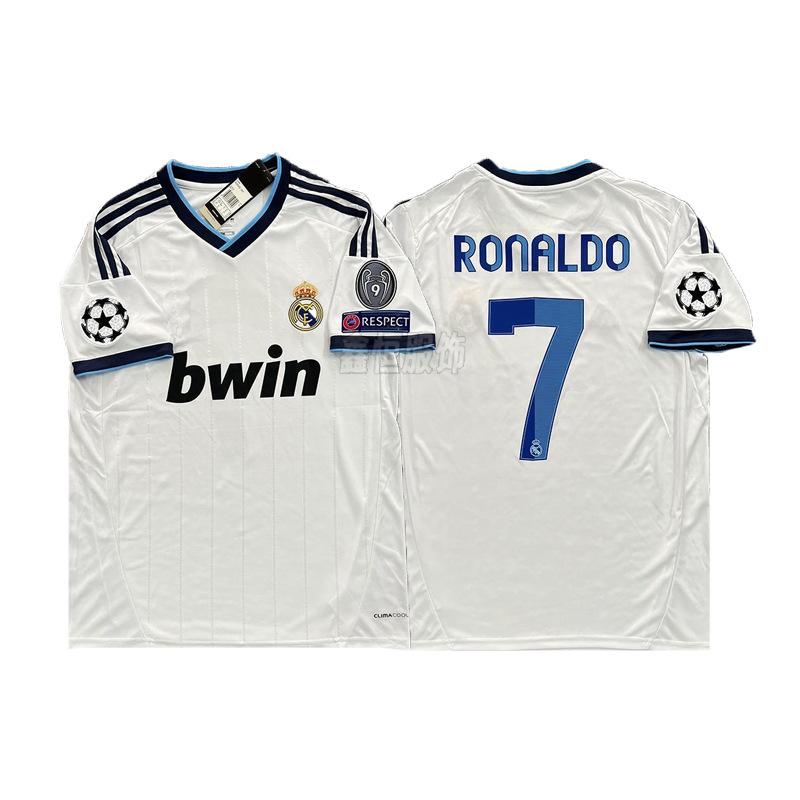 Vintage classic star print AC Barcelona Portugal Arsenal Juventus Italy Manchester United Real Madrid football jersey