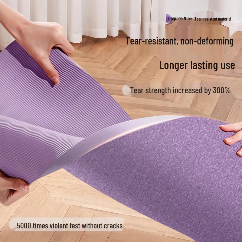 XTEP TPE Yoga and Fitness Mat
