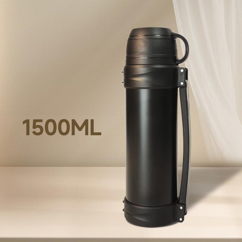 QUANGE 1.5L Travel Insulated Kettle