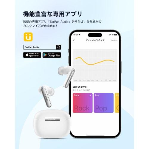 [VGP 2024 Gold Award Winner] EarFun Air 2 Bluetooth 5.3 Wireless Earphones with Hi-Res Audio, LDAC Support, 40 Hours of Playback, Multi-Point Connecti