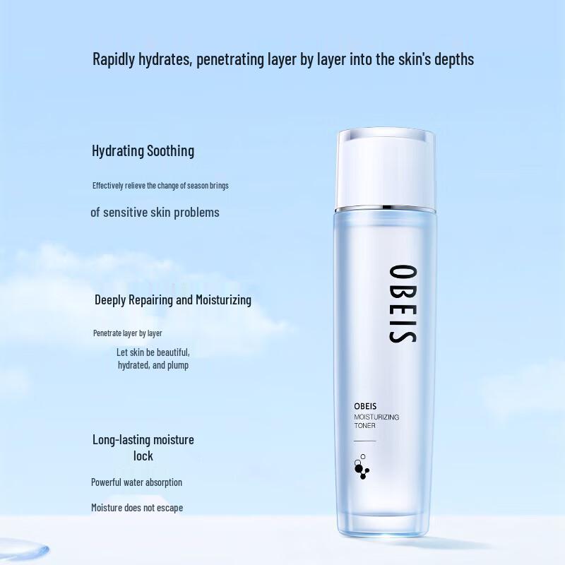 Oubaisi Hydrating Pore-Refining Toner