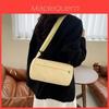 Canvas Shoulder Bag For Women Large Capacity Nylon Casual Travel Organizer With Solid Color And Star Pattern Designs