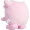 Sanei Boeki Pocket Monster All Star Collection Jigglypuff Plush Toy 11.5x10x12cm Pokmon PP02