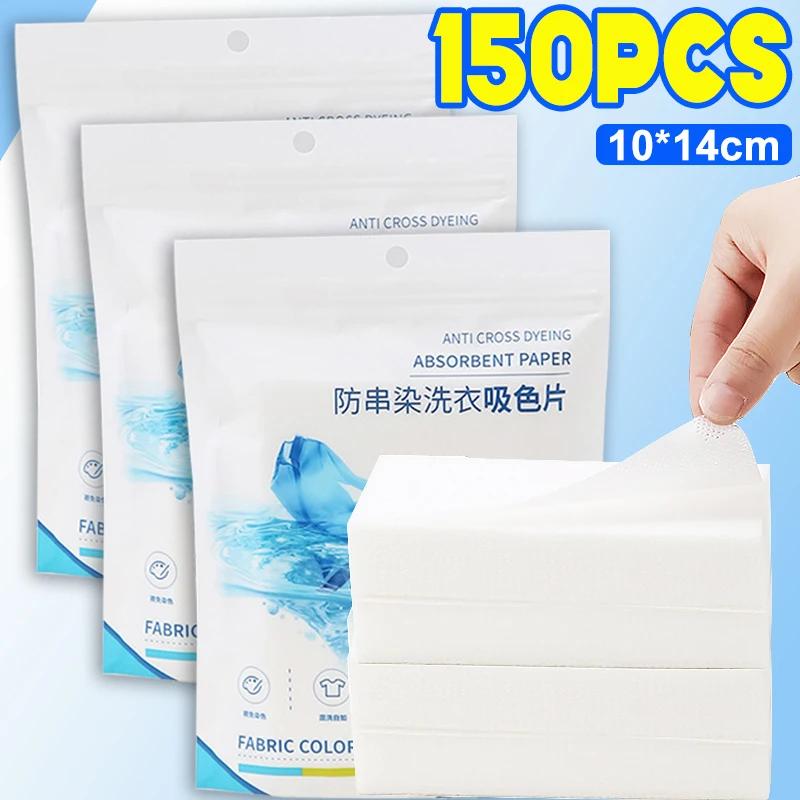 

50pcs/100pcs/150pcs Laundry Tablets Laundry Paper Anti-Staining Clothes Sheets Anti-String Mixing Color Absorption Washing