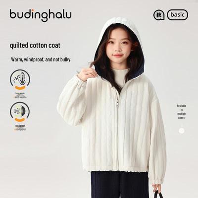 Pudding Haru Girls' Warm Padded Jacket