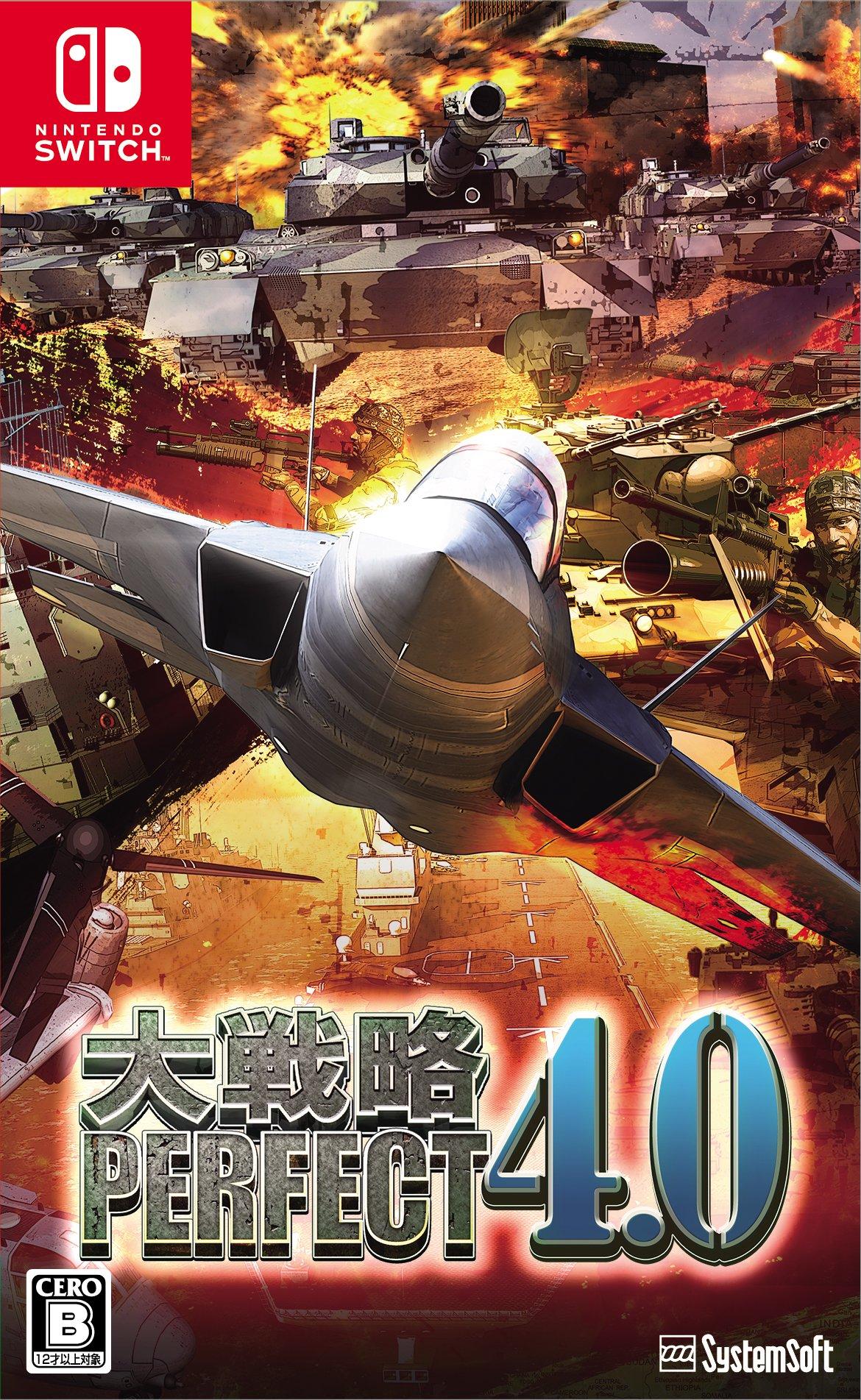 

Grand Strategy Perfect Switch 4.0 -