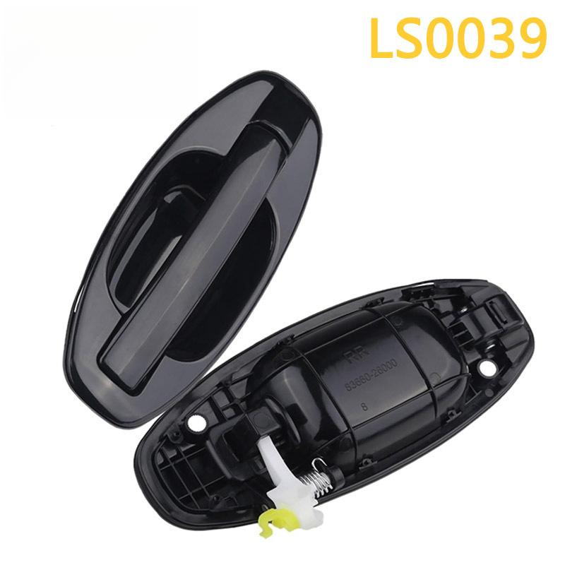 Outside Door Handle for 2013-2018 Hyundai Santa Fe Front Rear Left Right 82650-26000 82660-26000 83650-26000 83660-26000