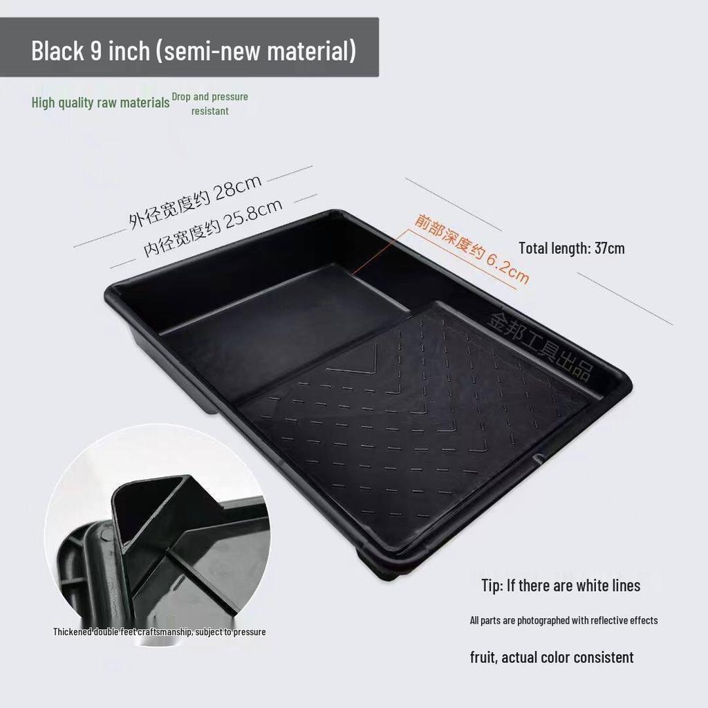 Large Capacity Thick Plastic Paint Tray for Wall Painting and Roller Application