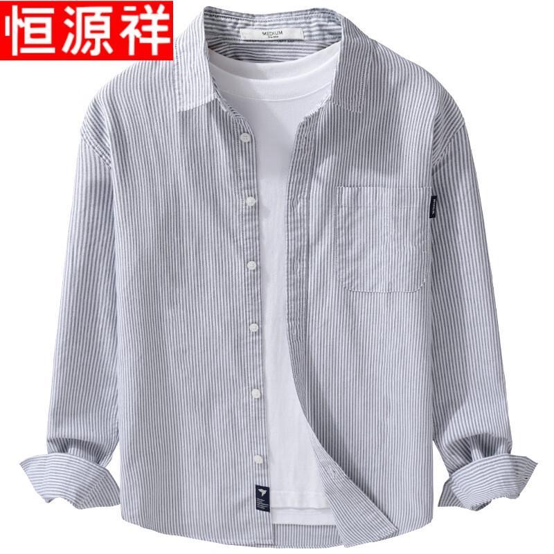 Hengyuanxiang Men's Versatile Casual Tops