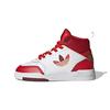 Originals Drop Step Slip Resistant Abrasion Resistant High Top Kids' Skateboarding Shoes White Red Gold GY2028