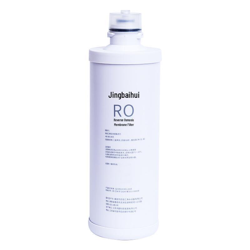 Remplacement compatible pour le filtre purificateur d'eau Midea F1 MRO202A-4/203-4 - Cartouche en Polypropylène soufflé à l'état fondu PP