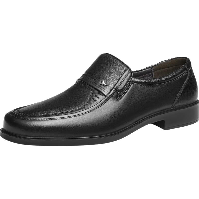 Red Dragonfly Men s Business Casual Leather Shoes 40