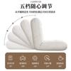 Modern Minimalist Velvet Floor Cushion Bedroom Window Seat Sofa Bed Adult Infant Comfortable Lounge Pillow