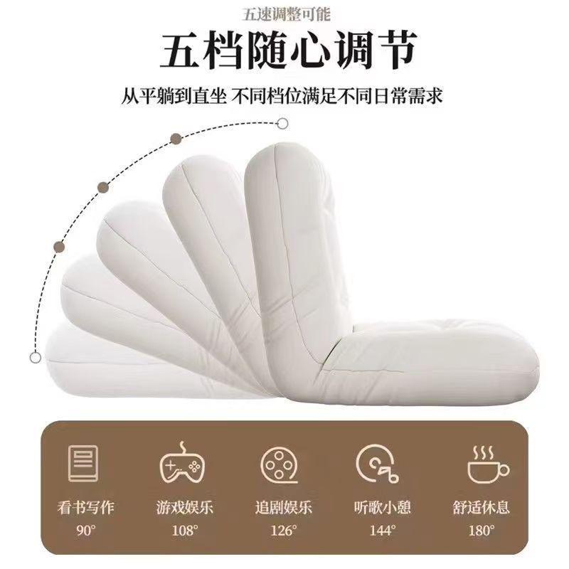 Modern Minimalist Velvet Floor Cushion Bedroom Window Seat Sofa Bed Adult Infant Comfortable Lounge Pillow