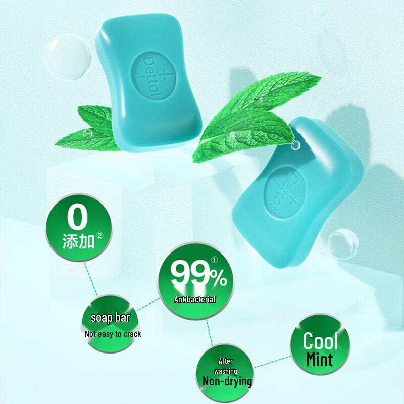Dettol Sabonete em Barra Menta Refrescante