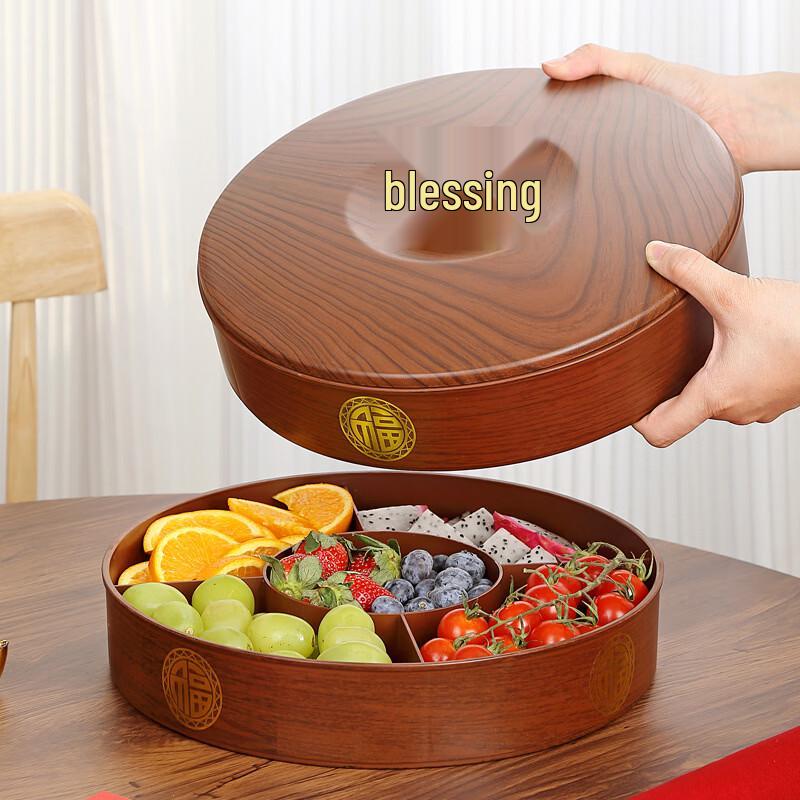 RuHan New Chinese Style Wood Grain Double-Layer Compartmented Fruit Plate with Lid