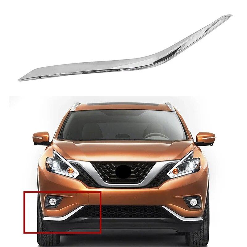 Plastic For Nissan Murano 2015 2016 2017 2018 Car Front Bumper Lower Chrome Trim Molding 62074-5AA2A Auto Accessories