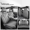 BYD E7 All-Season Full Leather Car Seat Cushion (Universal Fit)