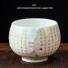 Jia Lang Mutton-Fat Jade Hundred Blessings Personal Tea Cup