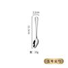 Stainless Steel Tableware Set Western Food Thickened Steak Knife Fork Spoon Coffee Dessert Spoon