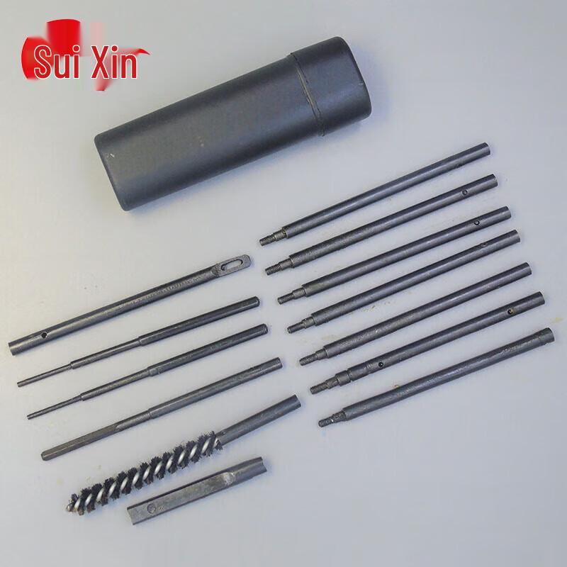 Tactical Equipment Cleaning Accessory Kit