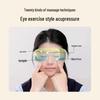 SKG Portable Foldable Eye Massager