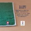 Bloom Imabari Towel Certified Handkerchief Canvas Cotton 100 Ladies Mens Hand Compact Made Japan