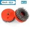 4inch 110mm/M16 Circular Abrasive Nylon Brush Stone Polish Granite Marble Clean Workshop Equipment Power Tool Grinder Wheel