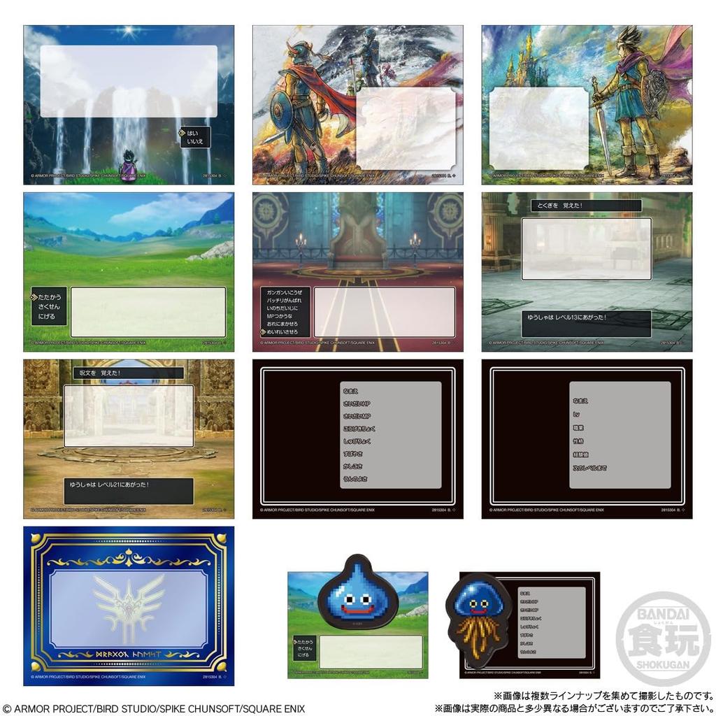 Dragon Quest Character Magnets - Roto Trilogy - 14-Piece Box (Candy Toy)