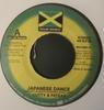 Disque 7 pouces CUTTY & PATEXX - Japaneses Dance RR200801 Reggae Republic 2008 Jamaïque Reggae, Ska & Dub Occasion