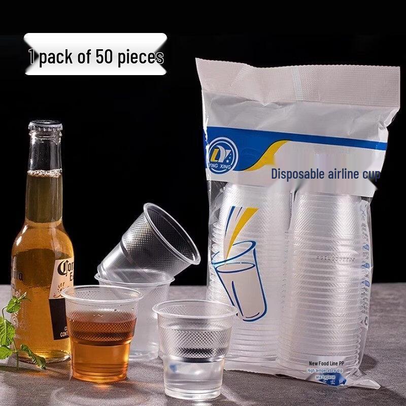 ZISIZ Thickened Plastic Water Cup