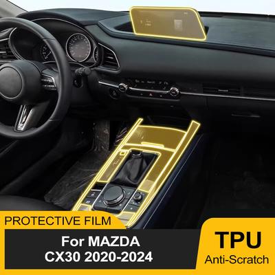Car Interior Center Console Gear Panel Navigation Screen TPU Protective Film for Mazda CX30 2020-2026 PPF Pre Cutting Cover Film