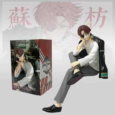 New Hot In Stock Ichiban Kuji WIND BREAKER Sakura Haruka Suo Hayato KAJI REN Anime Action Figure Toys Collectible Mode