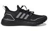 UltraBoost Adidas Cold.RDY 'Schwarz Silber Metallic' Q46487