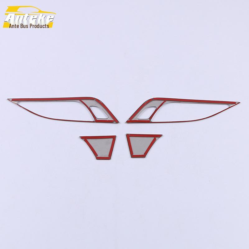 2020 CT4 Interior Door Handle Decorative Trim Ring