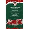 Domila Velvet Christmas Sexy Bunny Cosplay Internet Celebrity Shawl New Year's Robe Stage Performance Suit