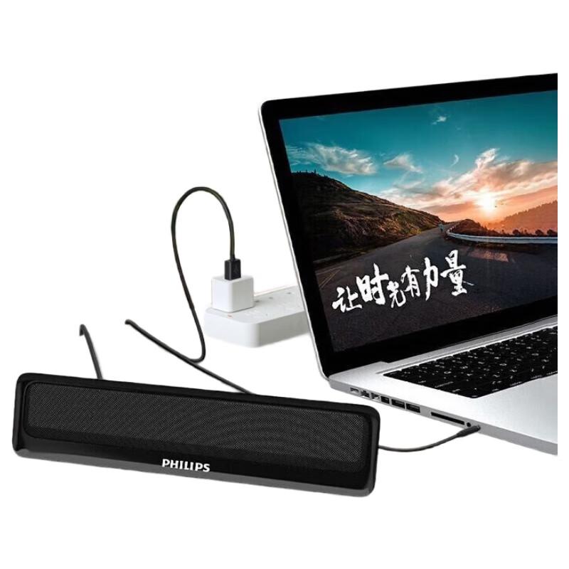 Philips SPA2100 Computer Bluetooth Speaker