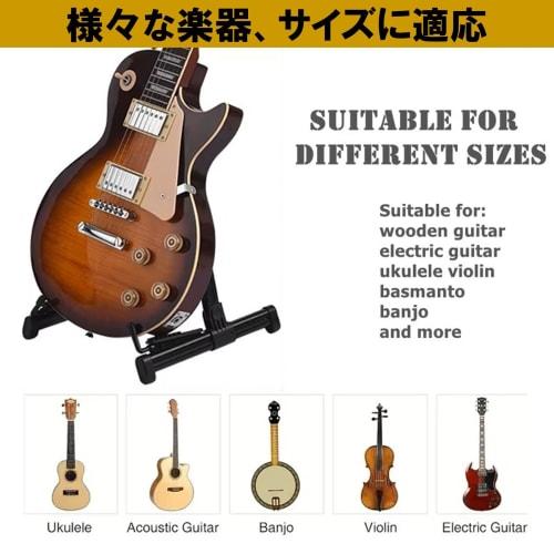 NOELAMOUR Foldable, Lightweight Guitar Stand for Acoustic Guitar, Bass, Electric Guitar, and Ukulele, Single A-Type