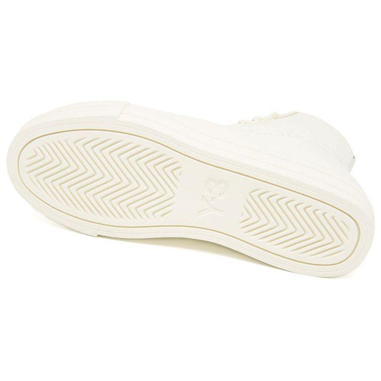 Y 3 Yuben Mid top Scarpe da Skateboard alla Moda Unisex Ecrù EH1386