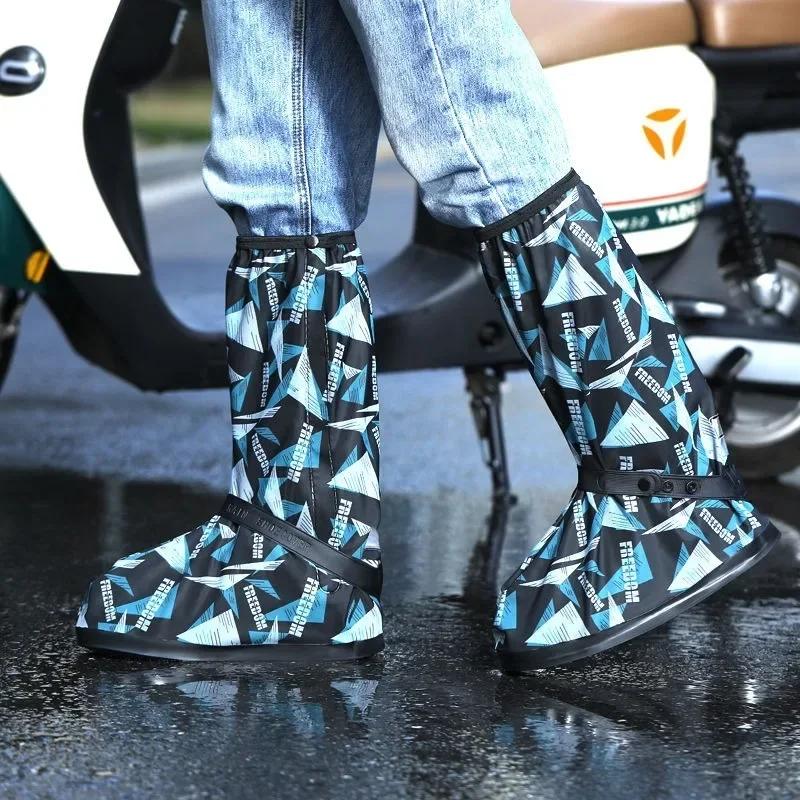Rain Boots for Men Farming Outdoor Man Shoes High Long Wear-resistant Loafers Comfortable Pvc Waterproof 2024 Fishing Adult Gum