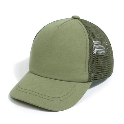 Casquette en Maille pour Enfants pour Chapeaux pour Baseball Chapeau de Soleil pour Bébés UV Réglable UV pour Aller Filles Élémentaires Garçons, Enfants, Bébé, Casquette, (Excellent