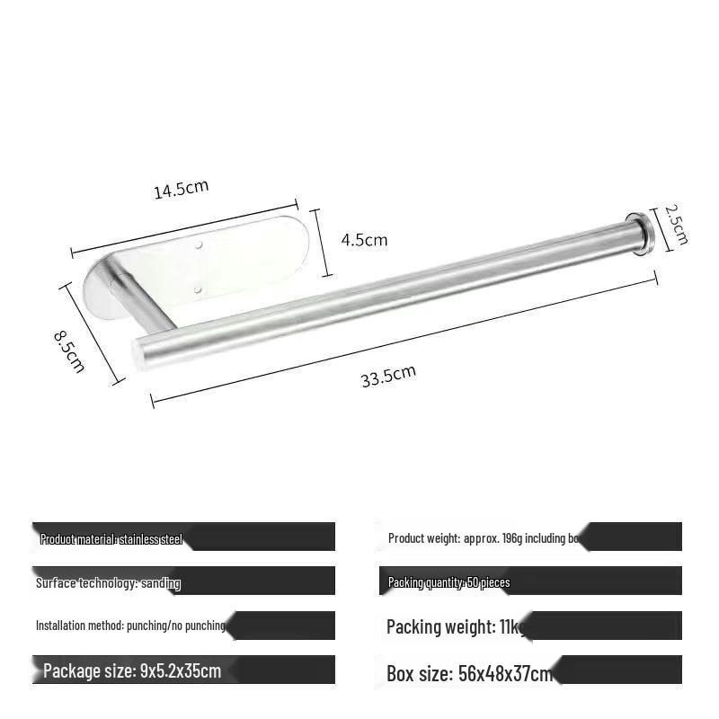 

Wall-Mounted Stainless Steel Kitchen & Bathroom Towel and Napkin Holder