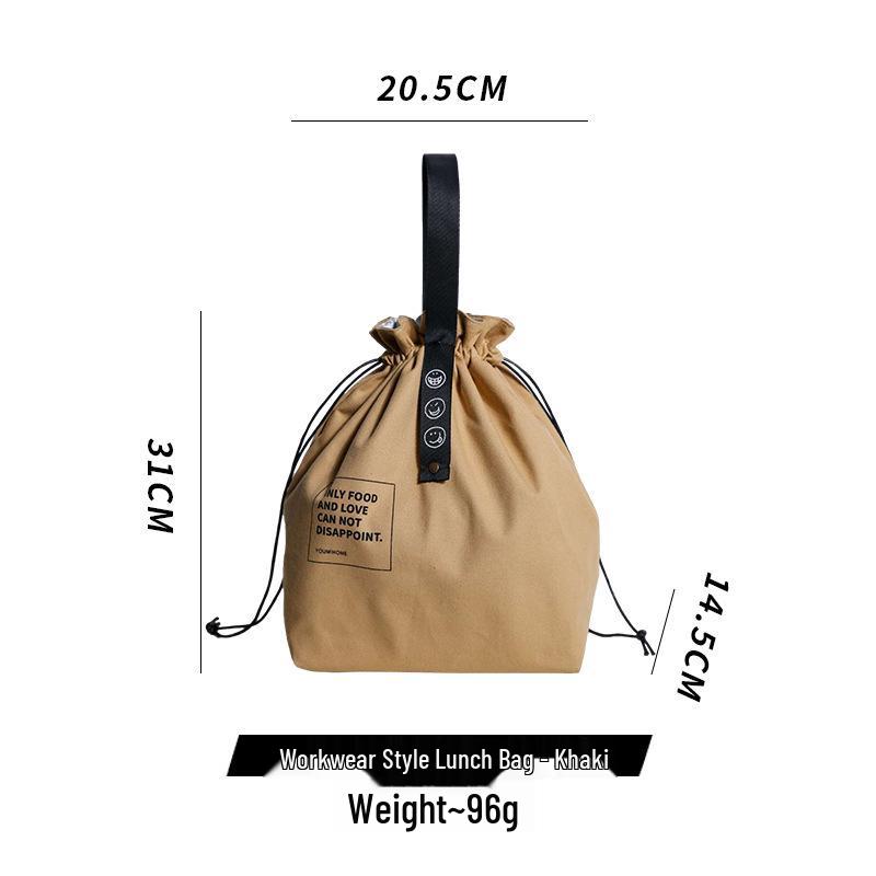 

Insulated Canvas Lunch Bag with Drawstring - Japanese Cotton Linen хаки