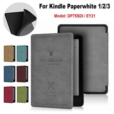 PU Leather 6 Inch E-Reader Smart Case Folio Cover for Kindle Paperwhite 1/2/3 Home Office